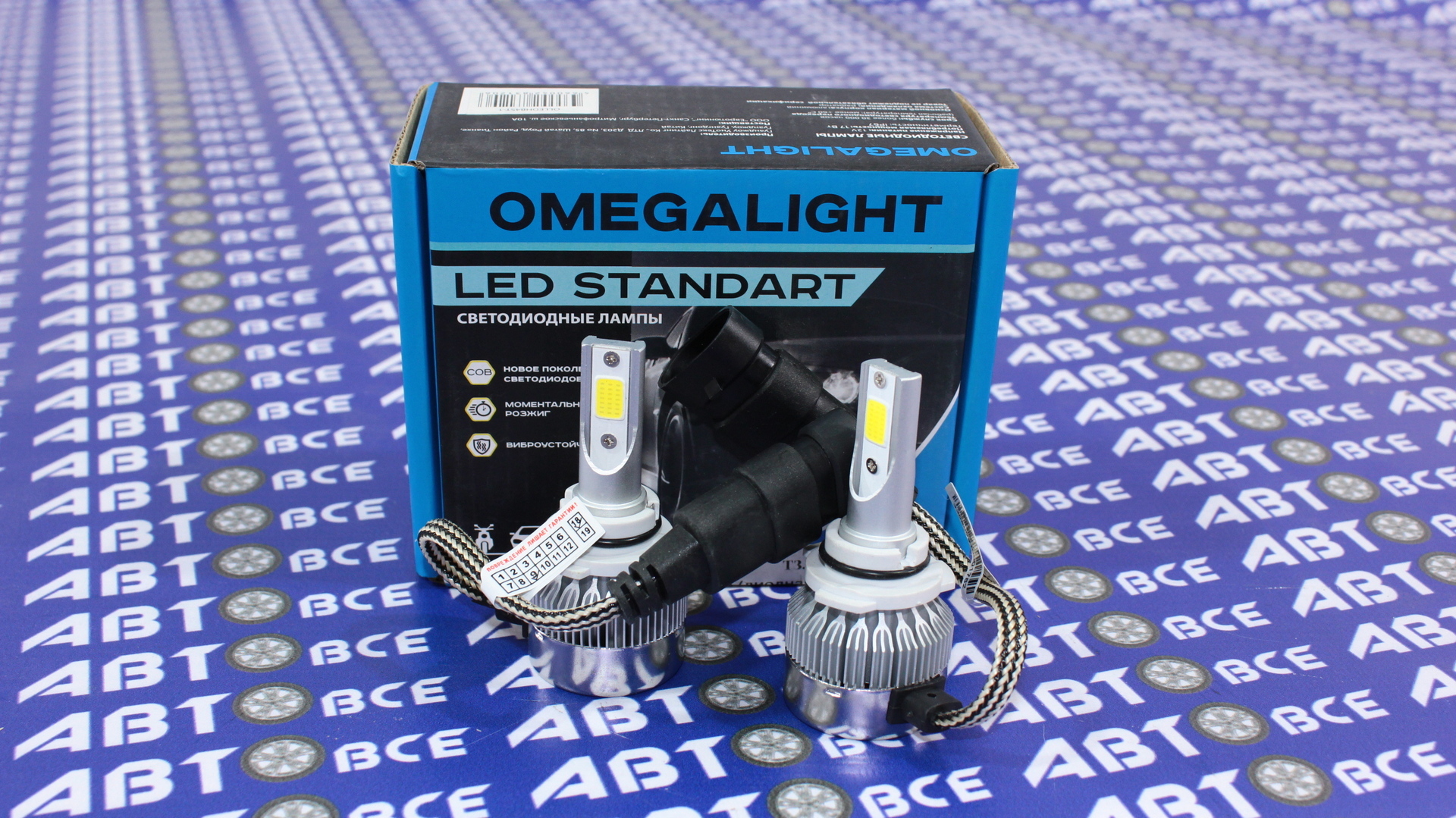 Лампа фары LED - диодная HB4 Standart (комплект 2шт) OMEGA LIGHT